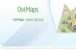 Nokia Ovi Maps - Новая версия карт от Nokia Nokia Ovi Maps - Новая версия карт от Nokia